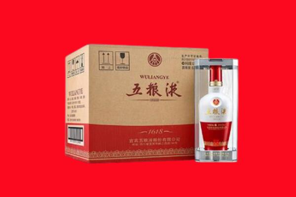 盐湖区回收五粮液