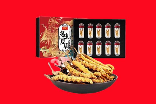 盐湖区回收虫草