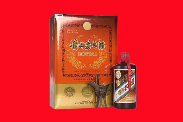 盐湖区回收30年茅台酒.jpg