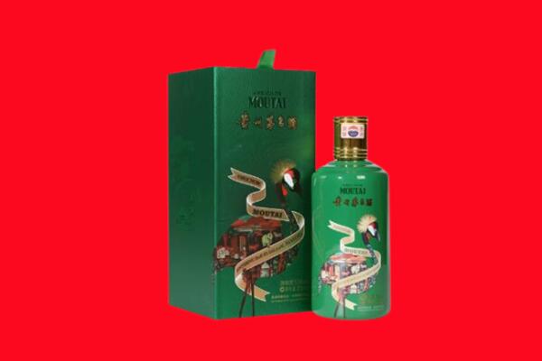盐湖区回收出口茅台酒.jpg