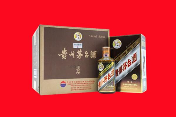 盐湖区回收50年茅台酒.jpg