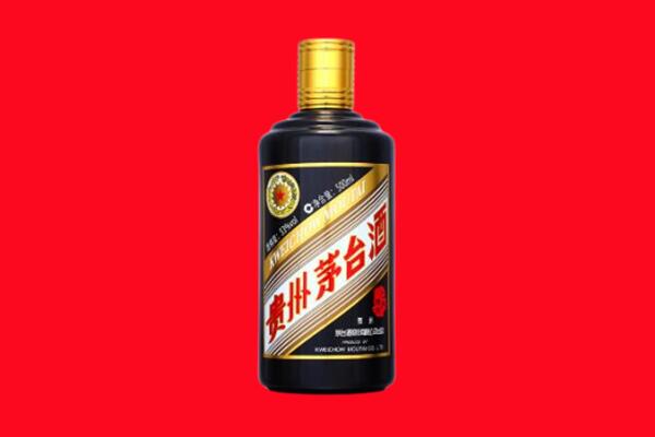 盐湖区回收茅台酒瓶