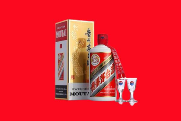 盐湖区回收贵州茅台酒